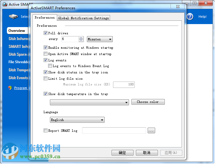 Ariolic ActiveSMART(磁盤健康分析) 2.97.144 特別版