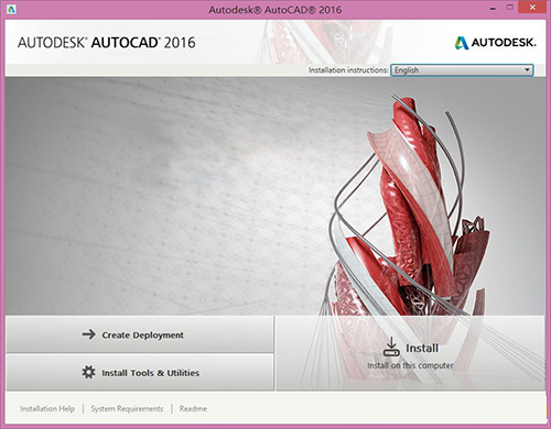 AutoCAD 2016 sp1 32/64位 破解版