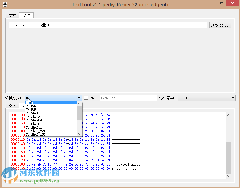 TextTool(文本編碼轉(zhuǎn)換) 1.1 免費(fèi)版