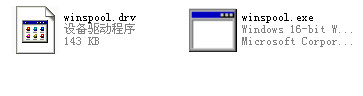 Winspool.drv 官方版