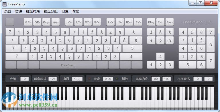 電腦鋼琴軟件(freepiano) 2.2.2 中文綠色版