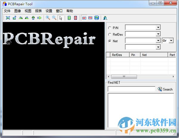 華碩主板點(diǎn)位圖查看軟件(PCBRepairTool) 2.0.0.10 官方版