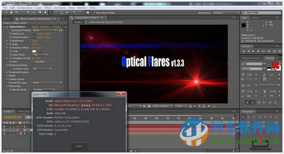 Optical Flares(AE CS6光暈插件) 1.3.5 中文版