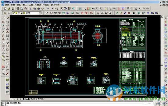 pvcad(化工設(shè)備CAD施工圖軟件) 3.5 免費版