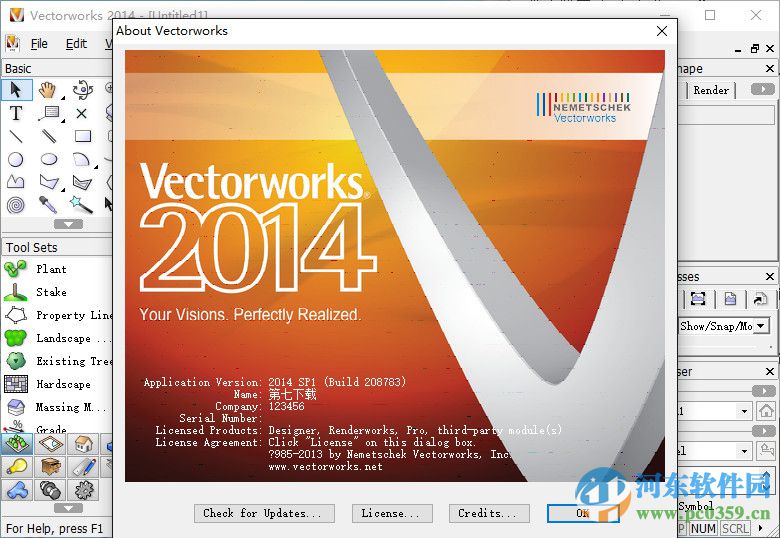 vectorworks2014下載