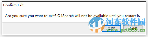 Q4Search(資源搜索工具) 1.3.7.3 官方版