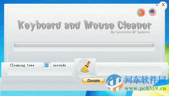 Keyboard and Mouse Cleaner(<a href=http://m.stslhw.cn/zt/jppb/ target=_blank class=infotextkey>鍵盤(pán)屏蔽</a>器) 1.0 綠色版