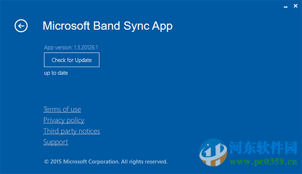 Microsoft Band Sync 1.3.20329.1 官方版