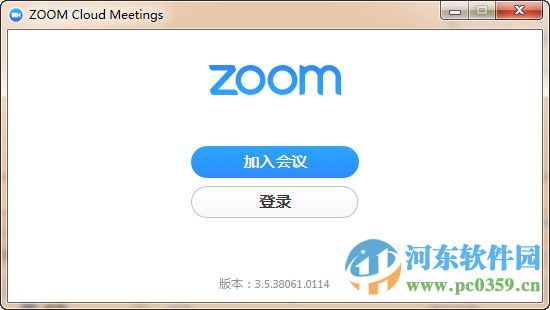 zoom視頻會議軟件 3.5.38061.0114 官方版