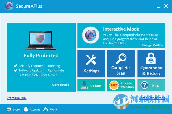 SecureAPlus(多引擎殺毒軟件) 4.6.3 官方版