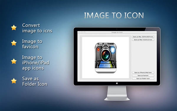 圖片轉(zhuǎn)換圖標(biāo)Mac版 1.02