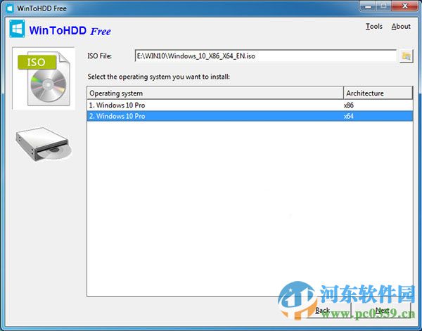 WinToHDD(系統(tǒng)部署軟件) 2.9.0.0R1 官方漢化版