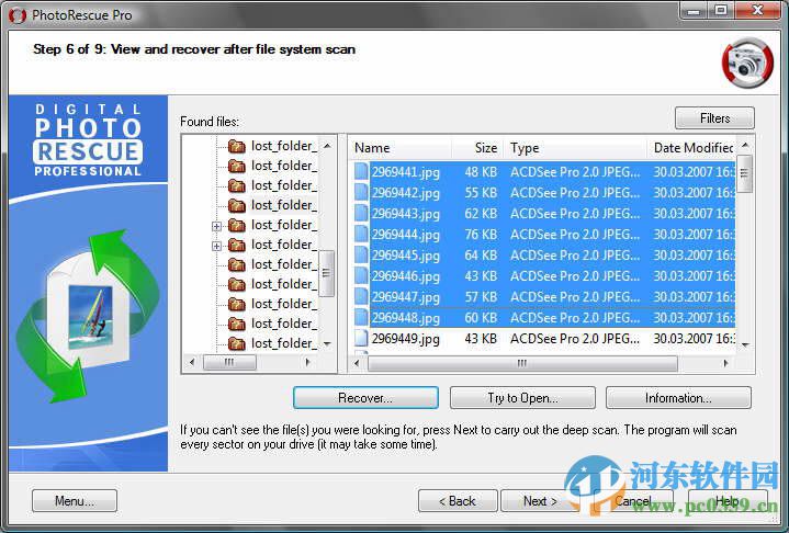 PhotoRescue Pro(圖片恢復軟件) 6.16 Build 1045 免費版