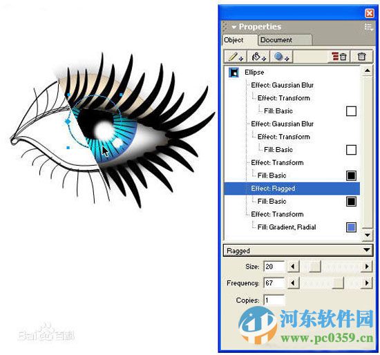 freehand中文版 11.0.2.92 官方版