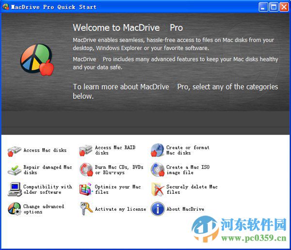 macdrive中文版下載 10.1.0.65 官方版