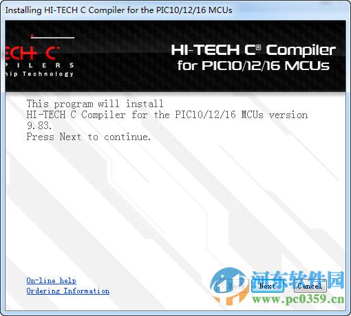 HI-TECH PICC(PICC語言編譯器) 9.83 免費(fèi)版