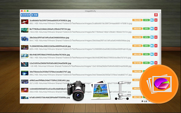 ImageMinify for Mac版 2.1.5中文版