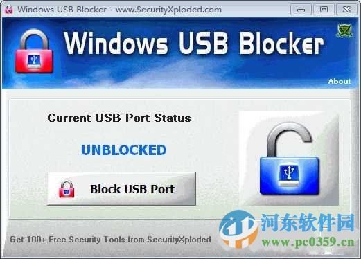 windows usb blocker(USB攔截器) 2.5 官方版