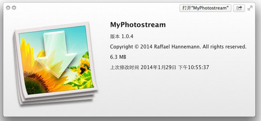 MyPhotostream for mac版 1.1.3