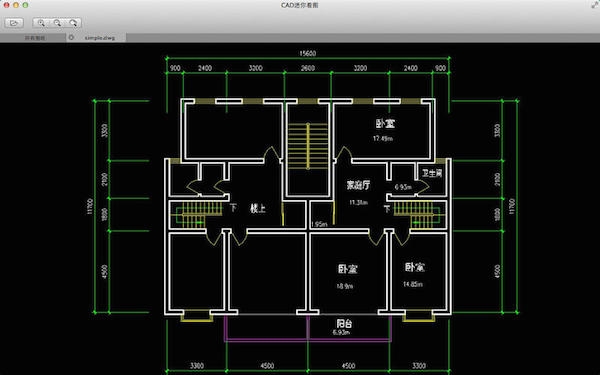 cad迷你看圖Mac版 1.2