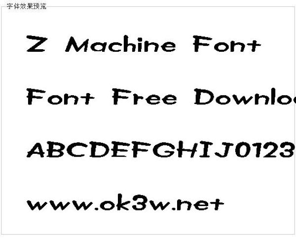 Z machine Mac版 V1.0