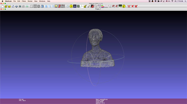 MeshLab for Mac版 1.3.3