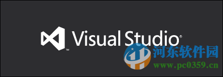 Microsoft Visual stdudio 10.0.40820 官方版