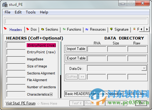 StudPE(PE查看編輯) 2.6.1.0 官方版