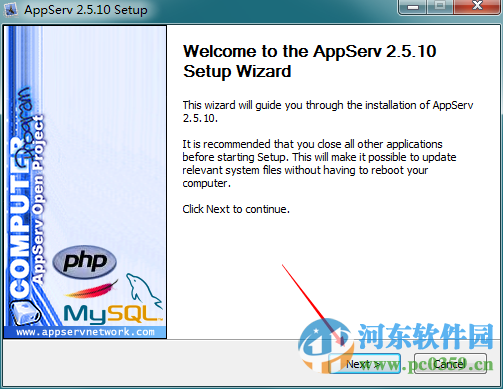 appserv 32位 2.5.10 官方版