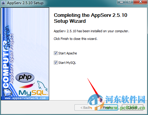 appserv 32位 2.5.10 官方版