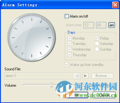 Analogue Vista Clock(桌面時鐘) 1.35 官方版