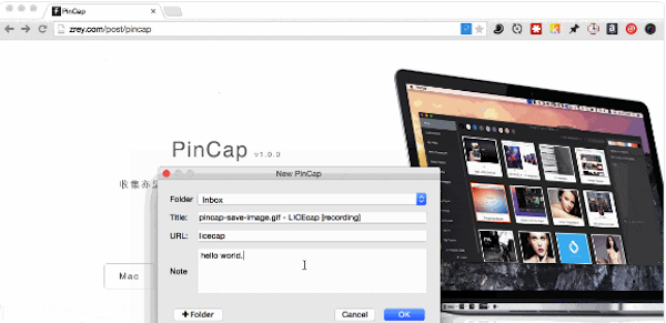 PinCap for mac版 1.0.0