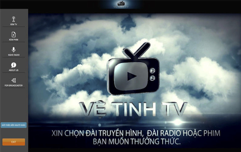 Ve Tinh TV for Mac版 1.0