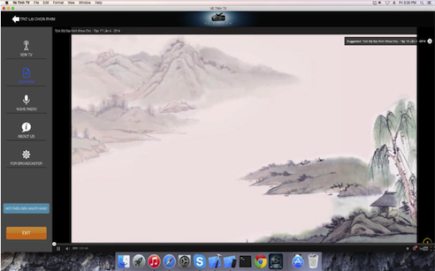 Ve Tinh TV for Mac版 1.0