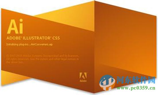 Adobe Illustrator綠色版 CS5 綠色版