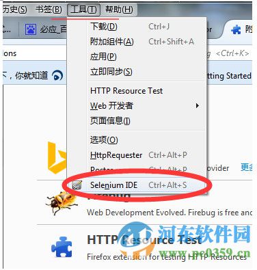 selenium IDE 2.9.0 官方版