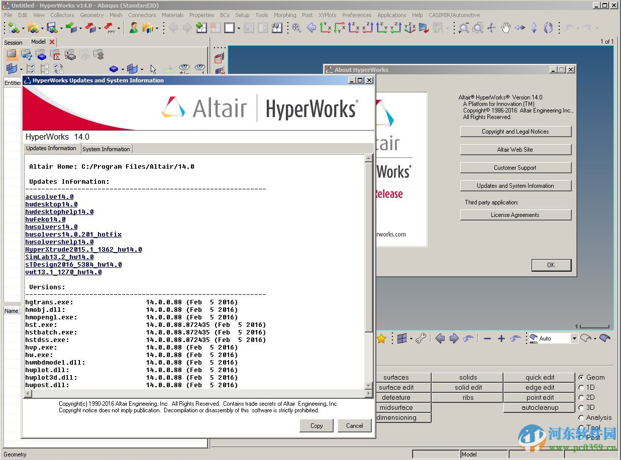 Altair HWSolvers 14.0.201 官方版