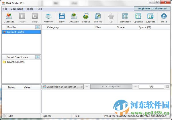 DiskSorter(磁盤文件分析整理) 8.6.12 官方版