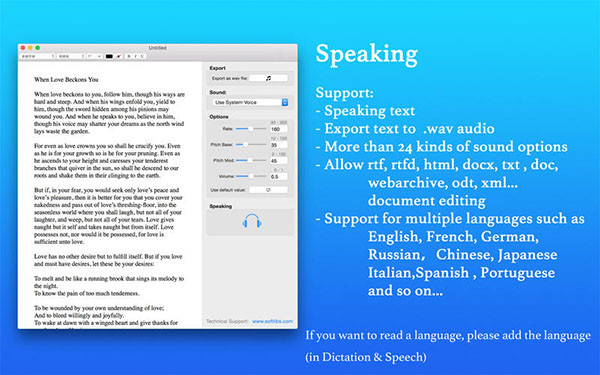 Speaking Mac版 5.0