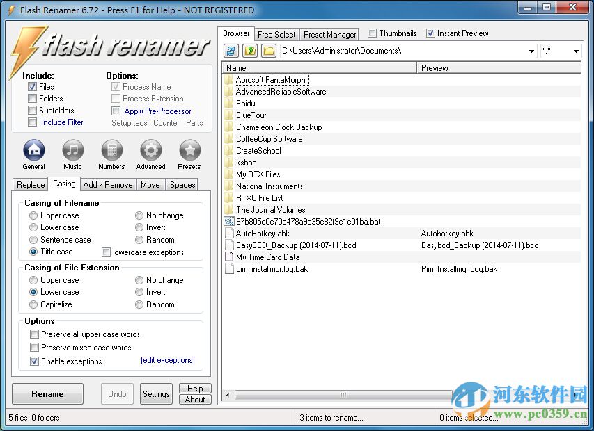 Flash Renamer 6.8 免費版