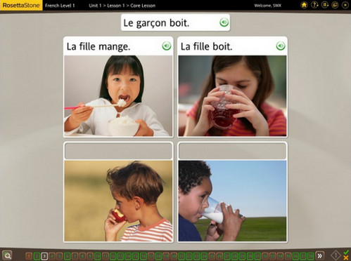 如師通Mac版(Rosetta Stone) 4.5.5