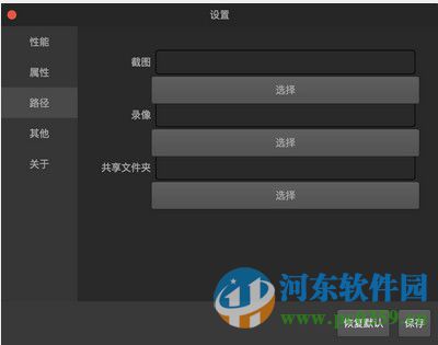 9981手游助手下載 1.0 官方版