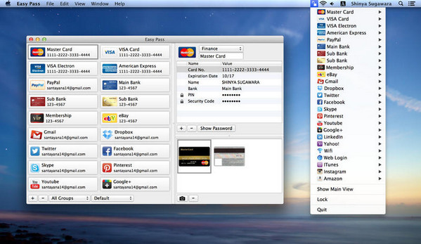 Easy Pass Mac版 1.7