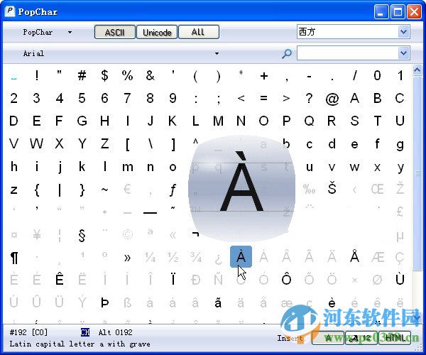 PopChar (特殊字符輸入) 6.2 官方版