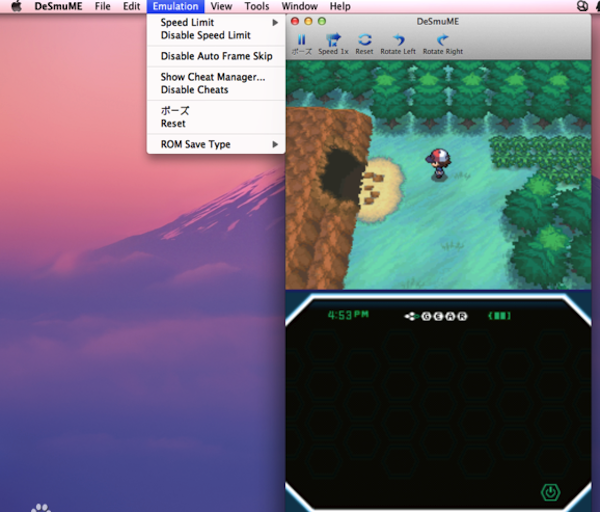 Desmume mac漢化版 0.9.11