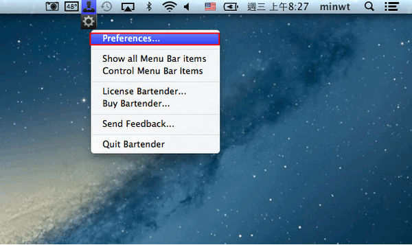 Bartender Mac版 2.0.9