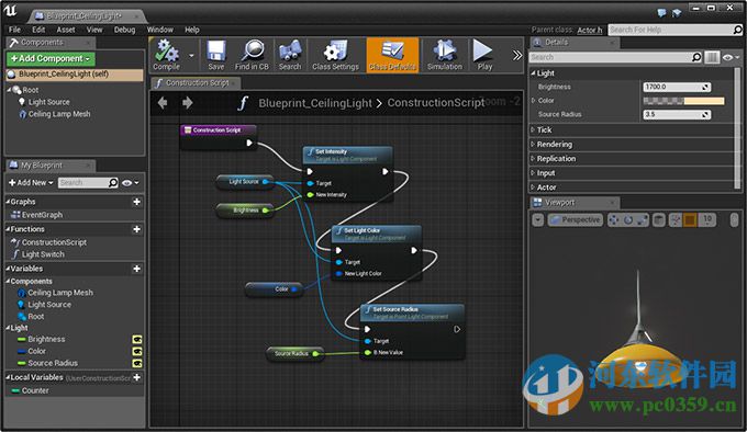 Unreal Engine 4 4.10.1 官方版