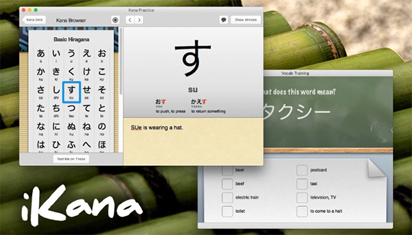 iKana Mac版 2.1