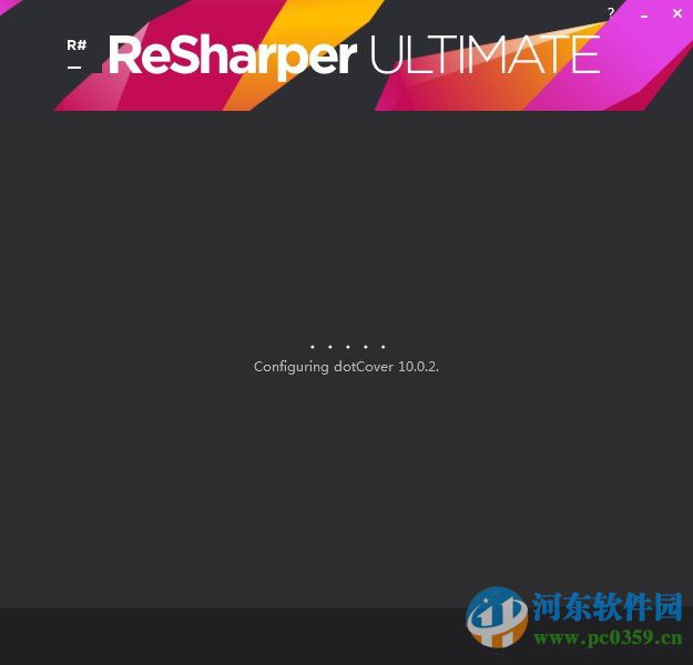 ReSharper Ultimate (代碼生成軟件) 10.0.2 官方版