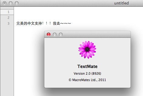 textmate(代碼編輯器) Mac中文版 2.9497